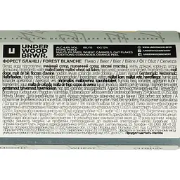 Пиво Underwood Brewery Forest Blanche, світле, нефільтроване, 4,6%, з/б, 0,33 л (870723) - мініатюра 6