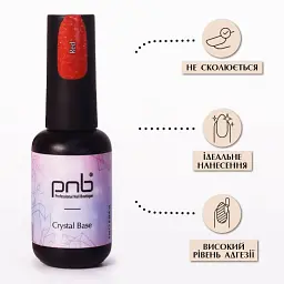 База світловідбиваюча сяюча PNB UV/LED Crystal Base Saperavi 8 мл - мініатюра 7