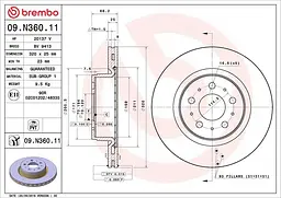 Диск гальмівний вентильований Tesla Model 3 17-25р Brembo (09.N360.11)