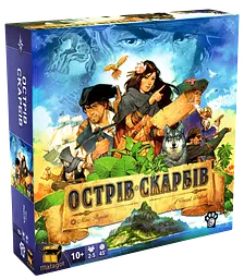 Острів Скарбів