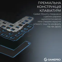 Механічна ігрова клавіатура GamePro MK-160-B MAX USB Hot-Swap Outemu Magnetic Switch Black-White - мініатюра 9