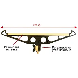 Підставка Stonfo Type rod rest L - мініатюра 2