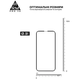 Скло захисне Armorstandart Pro 3D Apple iPhone 13 mini Black (ARM60250) - мініатюра 2