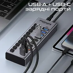 USB-Хаб Promate на 10 портів (gegahub-5g) - мініатюра 5