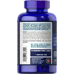 Препарат для суглобів і зв'язок Puritan's Pride Chondroitin Glucosamine MSM 3 Per Day Formula, 240 каплет - мініатюра 3