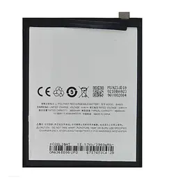 Батарея Meizu BA923 (2000000035192)
