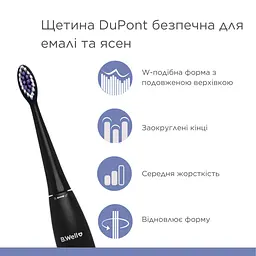 Електрична звукова зубна щітка чорна PRO-850 B.Well - мініатюра 6