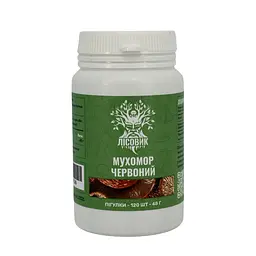 Мухомор Лісовик червоний 120 таблеток
