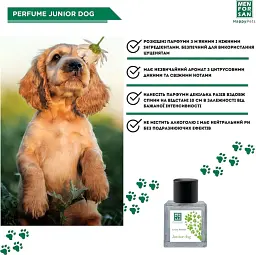 Парфум Menforsan Junior dog 50 мл - мініатюра 4