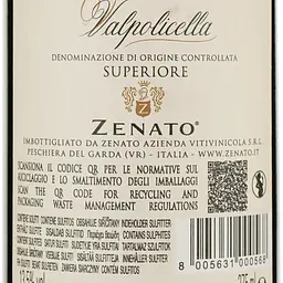 Вино Zenato Valpolicella Superiore 2018, червоне, напівсухе, 13,5%, 0,375 л - мініатюра 4
