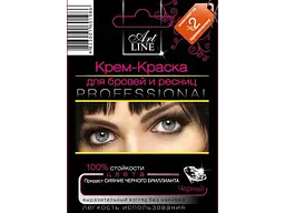 Фарба для брів і вій Art Line Чорний Діамант