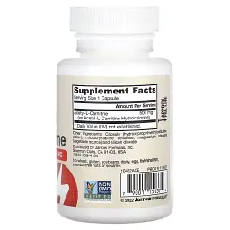 Ацетил L-карнітин Acetyl L-Carnitine Jarrow Formulas 500 мг 60 вегетаріанських капсул - мініатюра 2
