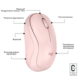 Мишка Logitech M240 Silent Bluetooth Rose (910-007121) - мініатюра 8