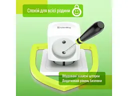 Мережевий розгалужувач ColorWay White (CW-CHE4W) - мініатюра 10