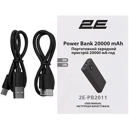 Зовнішній акумулятор 2E PB2011 Power Bank 20000 mah 45W PB2011 - мініатюра 6