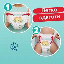 Підгузки Pampers трусики Pants Giant Розмір 6 (14-19 кг) 19 шт (8006540067802) - мініатюра 8