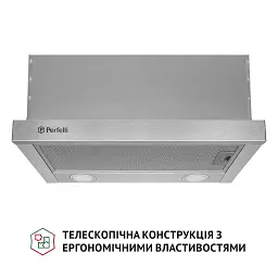 Витяжка телескопічна Perfelli TL 5212 I 700 LED - мініатюра 2