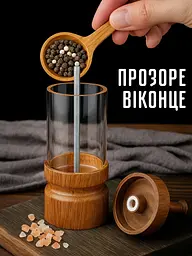 Млин для солі та перцю з натурального дерева акації - мініатюра 6