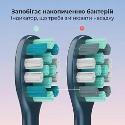 Електрична зубна щітка AENO DB10N (ADB0010N) - мініатюра 7