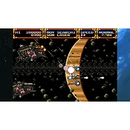 Ключ активації Microsoft Gleylancer and Gynoug: Classic Shmups Pack для Xbox One/Series S/X - мініатюра 2