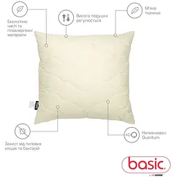 Подушка Sonex Basic Gold 70x70 см (SO102374) - мініатюра 2