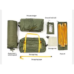 Намет чотиримісний Naturehike KOTA 4 (CNK2450WS041) зелений - мініатюра 3