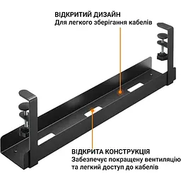 Органайзер для кабелів OfficePro (CT500B) - мініатюра 5