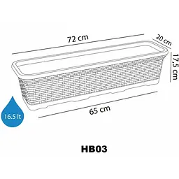 Вазон для квітів балконний Serinova Wire Mesh 16.5 л теракотовий (20-HB0308101-200100) - мініатюра 3