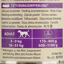 Вологий беззерновий корм для собак Animonda GranCarno Adult Beef + Lamb, з яловичиною та ягням, 400 г - мініатюра 5