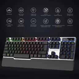 Клавіатура GamePro GK599 Stinger RGB USB Silver (GK599) - мініатюра 8