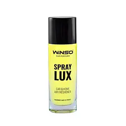 Ароматизатор Winso Spray Lux Lemon 55мл спрей(533910)