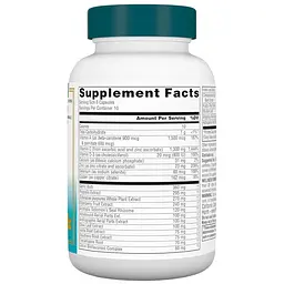 Комплекс для імунітету Source Naturals Wellness Formula 60 капсул - мініатюра 2