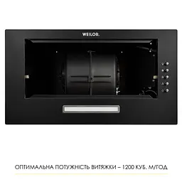 Витяжка повновбудована WEILOR WB 68 FBL - мініатюра 8