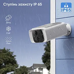 Автономна WiFi 2.4/5GHz IP-відеокамера з сонячною панеллю 5Mp Light Vision VLC-05IB-Solar (Tuya) White, f=2.8mm, на акумуляторних батареях 6000mAh (75-00341) - мініатюра 14