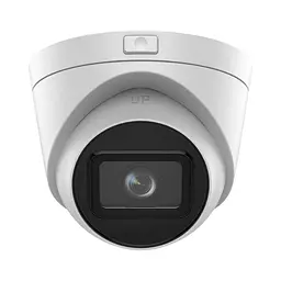 IP-відеокамера 4Mp Hikvision DS-2CD1H43G2-IZ f=2.8-12mm (99-00015562)