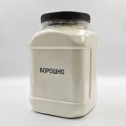 Наліпки для круп та сипучих продуктів, чорні на прозорому фоні 47 шт. - мініатюра 7