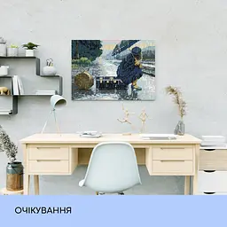 Набір з алмазною мозаїкою "Очікування", 40*50 см, IDEA2-CK1070 - мініатюра 3
