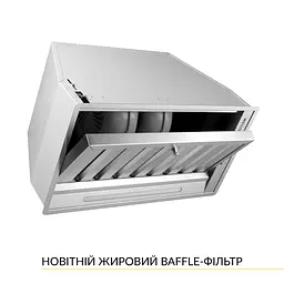 Витяжка повновбудована WEILOR PPE 5265 SS 1250 LED Strip - мініатюра 3