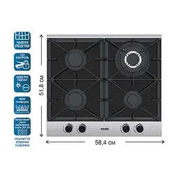 Варочна поверхня PRIME Technics PGH 50053 FGBIXC - мініатюра 2