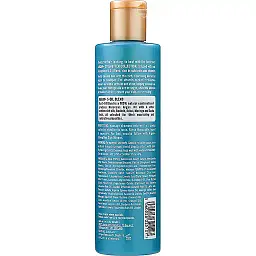 Argan+ Шампунь зміцнюючий, 300мл - мініатюра 2