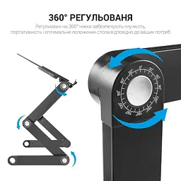 Підставка для ноутбука OfficePro CD1230 (CD1230) - мініатюра 6