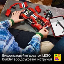 Конструктор LEGO Technic Автомобіль Ferrari 488 Pista 882 ел.(42235) - мініатюра 20