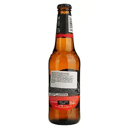 Пиво Estrella Galicia Especial світле 5.5% 0.33 л - мініатюра 2