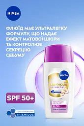 Флюїд денний для обличчя з ніацинамідом та тіамідолом Nivea Luminous 630 Skin Glow Fluid SPF 50+ 40 мл - мініатюра 4