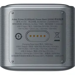 Зовнішній акумулятор Anker 735 Prime 20000mAh 200W Black (A1336011) [125000] - мініатюра 6