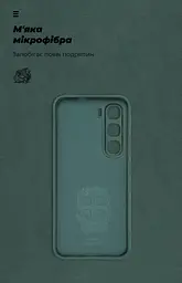 Чехол ArmorStandart ICON для Infinix Hot 60 Pro 4G Camera cover Dark Green (ARM88674) - мініатюра 4