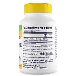 Зменшений L-глутатіон Healthy Origins -Glutathione Reduced 500 mg, 60 вегакапсул - мініатюра 2