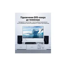 Кабель мультимедійний 1xRCA M to 1xRCA M 1.5m digital black Vention (VAB-R09-B150) - мініатюра 6