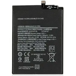 Акумулятор Samsung A20s A207F SCUD-WT-N6 AAA-Class 4000mAh - мініатюра 2