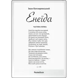 Електронна книга Pocketbook 1030 InkPad One Matte Black (PB1030-8-WW) - мініатюра 1